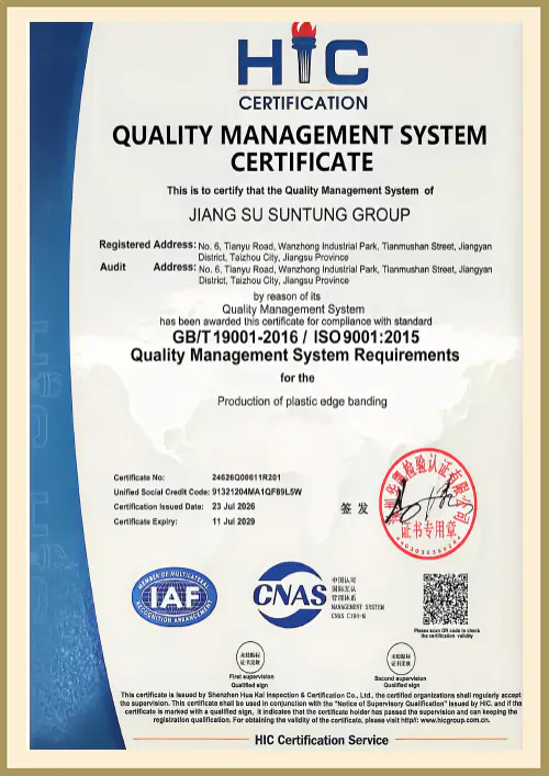 شهادة ISO9001:2015 شهادة ISO9001:2015